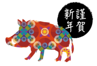 Japanese pattern wild boar and Happy New Year's card