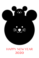 New Year's card of cute mouse parent and child