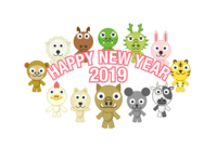 New Year's card of the zodiac character