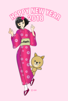 Kimono girl's New Year's card