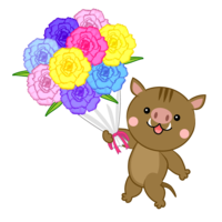 Wild boar presenting a bouquet