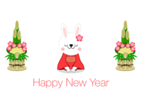 New Year's card of a rabbit greeting the New Year