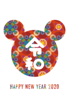 New Year's card of Japanese pattern mouse and Reiwa