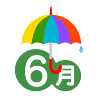 June of rain umbrella