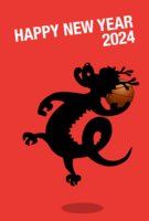 Basketball dragon silhouette New Year's card