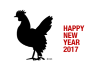New Year's card of chicken silhouette