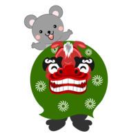 Lion dance and cute mouse