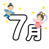 July of Tanabata