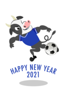 New Year's card of a cow shooting in soccer
