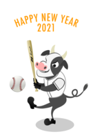 New Year's card of baseball batter cow