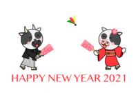 New Year's card of cow with wings