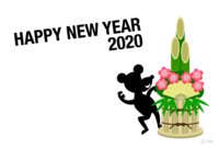 New Year's card of Kadomatsu and mouse characters
