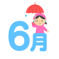 June characters of a girl holding an umbrella