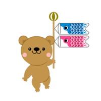 Bear and carp streamer Children's Day