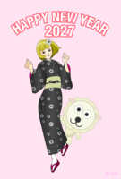 Kimono girl and sheep New Year's card