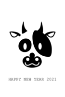 Simple black and white New Year's card