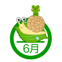 June mark of snail and frog