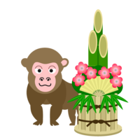 Kadomatsu and monkey
