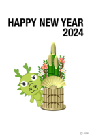 Dragon character and Kadomatsu New Year's card