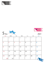 写真入り2021年5月カレンダー
