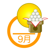 September image of Tsukimi dumplings