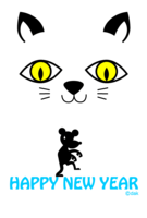 New Year's card of cat and mouse characters