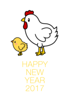 New Year's card of chicks and chickens