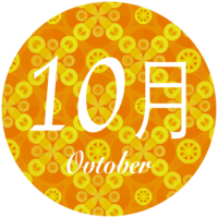 October with a fashionable Japanese pattern