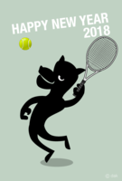 New Year's card for tennis