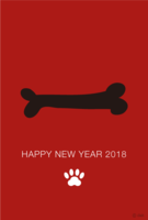 New Year's card of the bone that dogs love