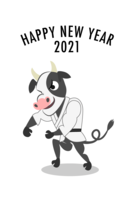 New Year's card of judo cow
