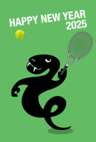 テニスするヘビの年賀状