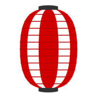 Long red and white lantern