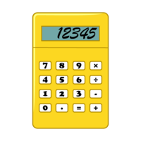 黄色の計算機