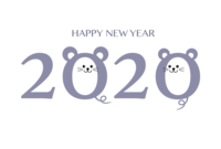 Cute New Year's card for 2020