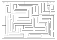 Maze for children