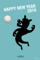 New Year's card where wild boar volleyball