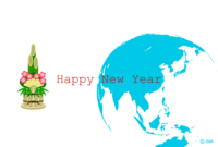 New Year's card of the image of the earth and the new year