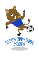 New Year's card of wild boar shooting volley