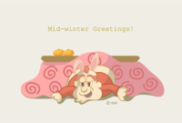 Kotatsu's winter greetings