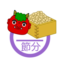 Setsubun mark of bean sowing
