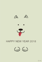 New Year's card designed by a sitting dog