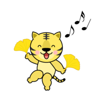 Tiger character dancing with a ginkgo