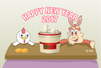 New Year's card of kotatsu and rice cake