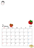 February 2020 calendar with photos