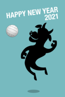 Volleyball cow New Year's card