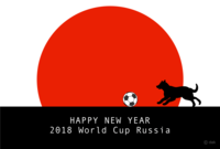 2018年ロシアワールドカップのサッカー日本代表応援年賀状