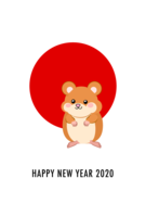 New Year's card of hamster and first sunrise