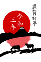 New Year's card of Mt. Fuji and cow