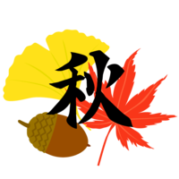 Autumn characters of autumn leaves image